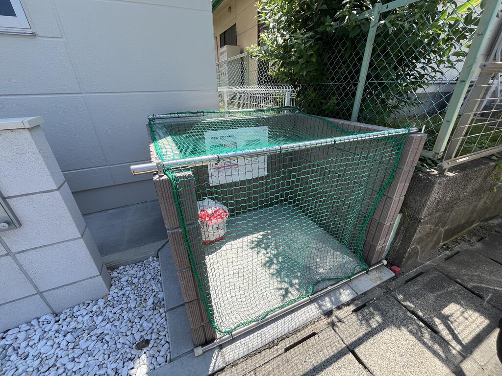 ウィング大和町