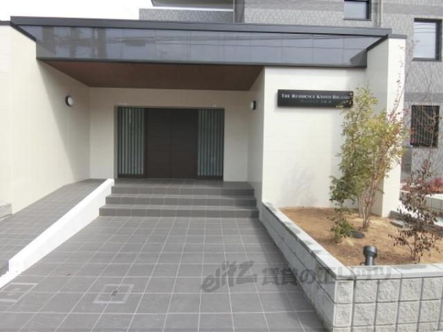 ザ レジデンス 京都・東