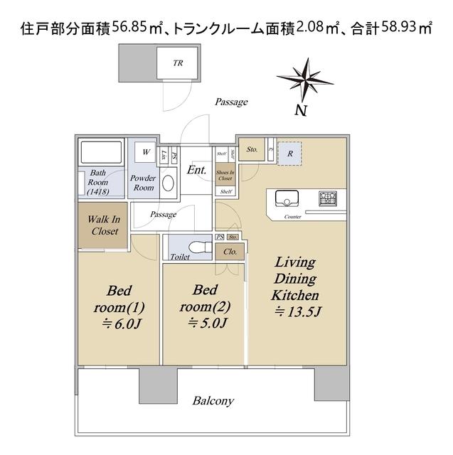 シティタワー綾瀬(2LDK/9階)の間取り写真