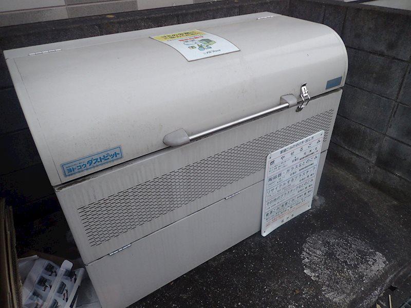 ヴィルドミール