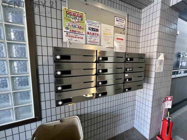 フェリスコート東園田
