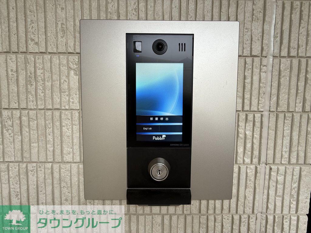 メゾン・ドゥ・アッシュ南柏
