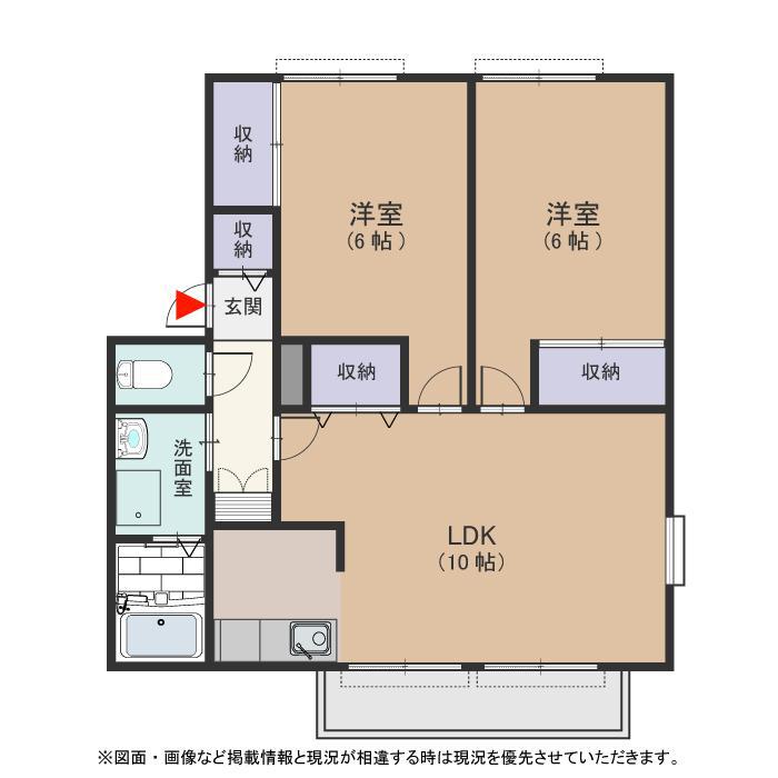 ハニーネストA(2LDK/2階)の間取り写真