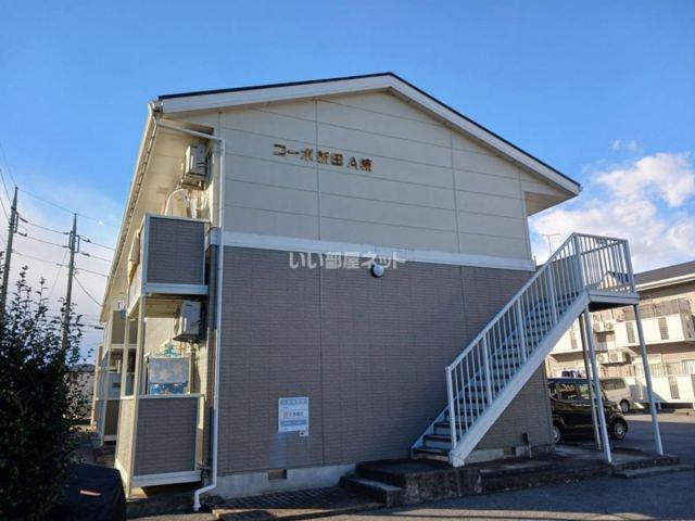 コーポ新田A