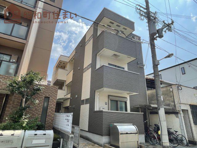 フジパレス昭和町