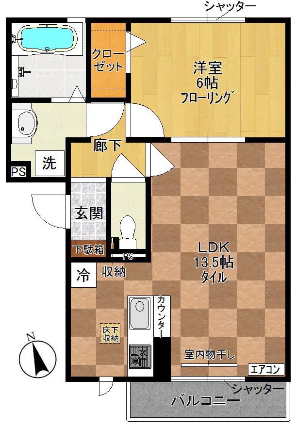 京王相模原線 京王稲田堤駅 徒歩2分 3階建 築14年(1LDK/1階)の間取り写真