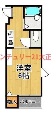 エスポワール波除(1K/4階)の間取り写真