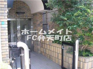 アーバンモール弁天町