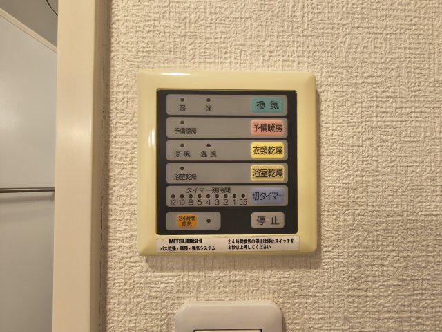 サンティール
