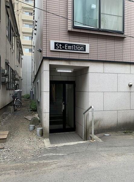 サンテミリオン