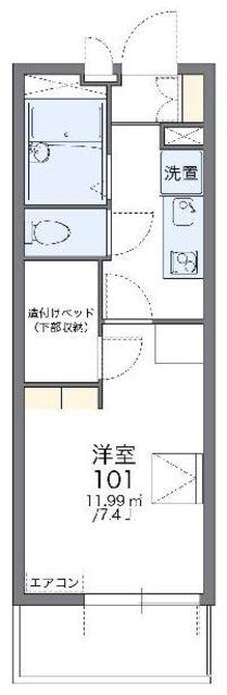 レオパレスヴァンメルベーユ(1K/1階)の間取り写真