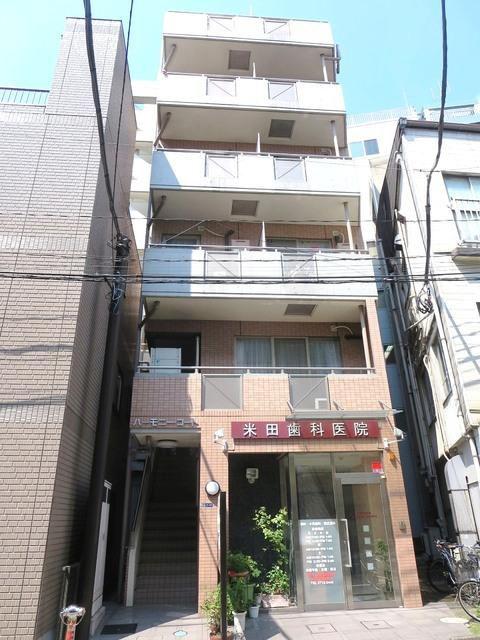 ハーモニーコート