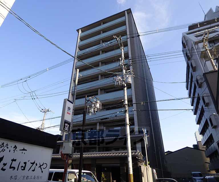 ジ・アーバネックス京都三条通