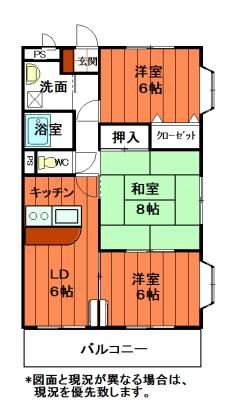 ハイツサニックスI(2LDK/2階)の間取り写真