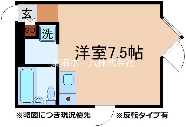 ザ・シティ花園(ワンルーム/2階)の間取り写真