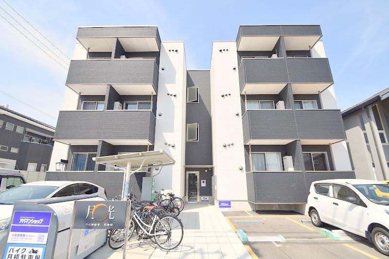 月光南観音弐番館