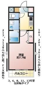 ヴァンヴェール オマージュII(1K/3階)の間取り写真