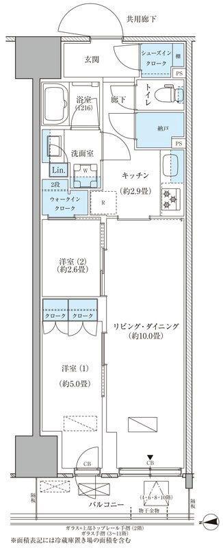 パークアクシス品川天王洲アイル(2LDK/4階)の間取り写真
