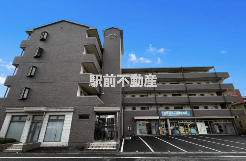 アクロス