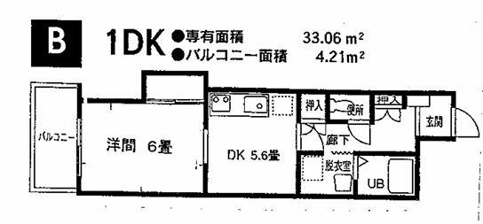 地研マンション尾張町(1DK/4階)の間取り写真
