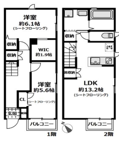 ガーデンシティ鷺沼2(2LDK/1階)の間取り写真