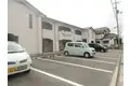 アローハイツ