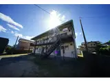 巻幡アパート