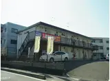 コーポ野路