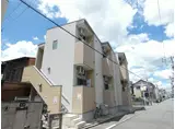 石場町ベース