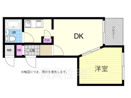 チサンマンション平和大通Ⅱ(1DK/4階)の間取り写真