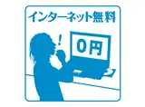 プラシード