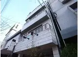 タイニー芦屋