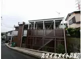 リブリ・BONHEUR