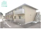 アルトピアーノII