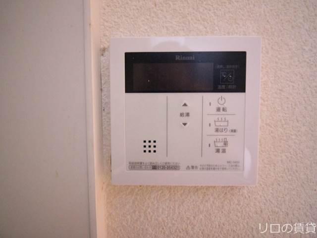 シャポー2000