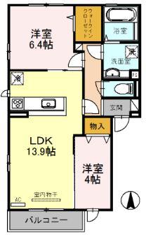 アルテリーベII(2LDK/3階)の間取り写真