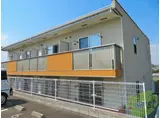 エアリーファインヒル