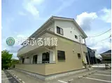 ファミール呉竹