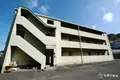 カレッジ三共 パートII