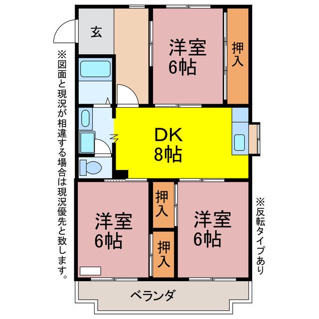 エステート岩瀬A.B(3DK/2階)の間取り写真