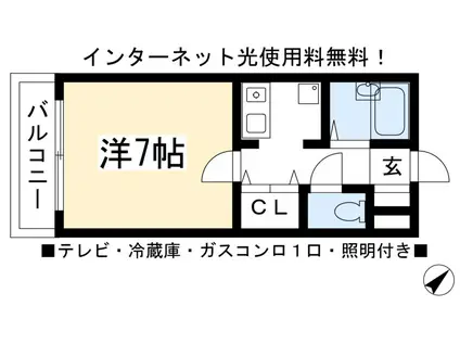 BERG義義(1K/3階)の間取り写真