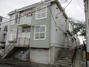 フロンティア中の島