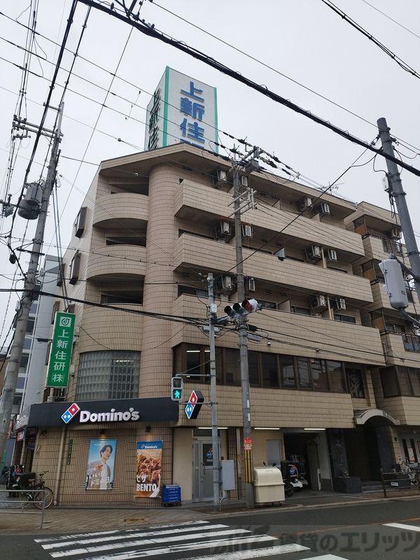 上新ビル7