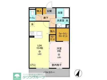 プレミールB棟(1LDK/2階)の間取り写真