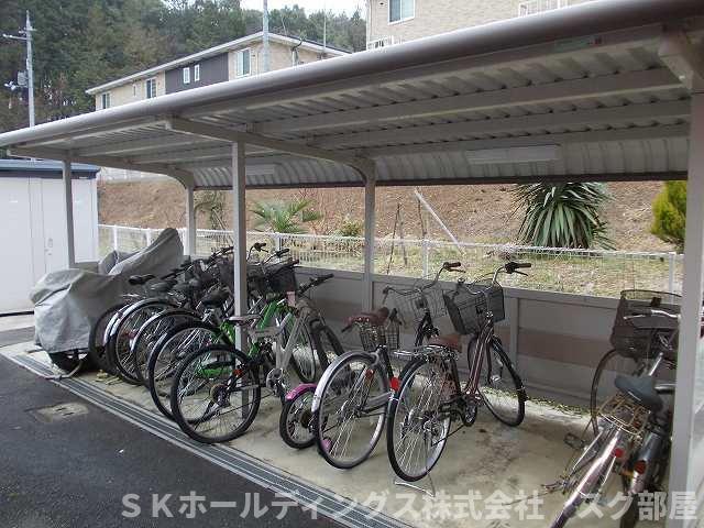 アルメール C棟