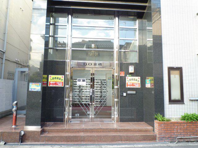 DO京橋
