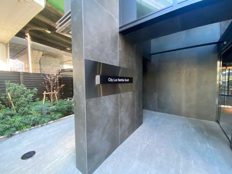 CITY LUX NAMBA サウス