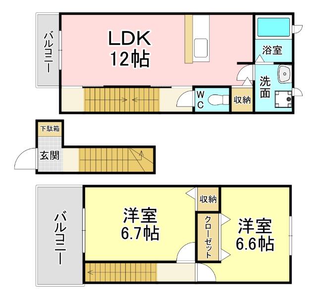 ユニメゾン葛原B(2LDK/2階)の間取り写真