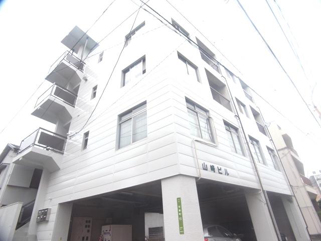 山崎ビル