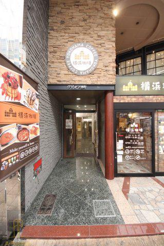 グランピア扇町